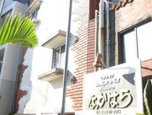 Nakahara Hotell Naha Eksteriør bilde